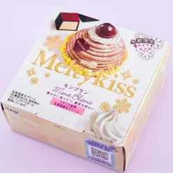 Meltykiss Chocolate - Mont Blanc