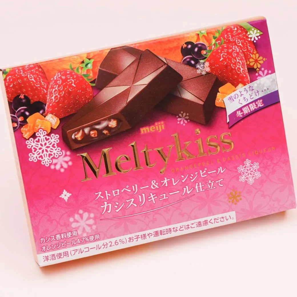 Meltykiss Chocolate - Strawberry & Orange Cassis Liqueur