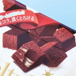 Meltykiss Premium Chocolate - Winter