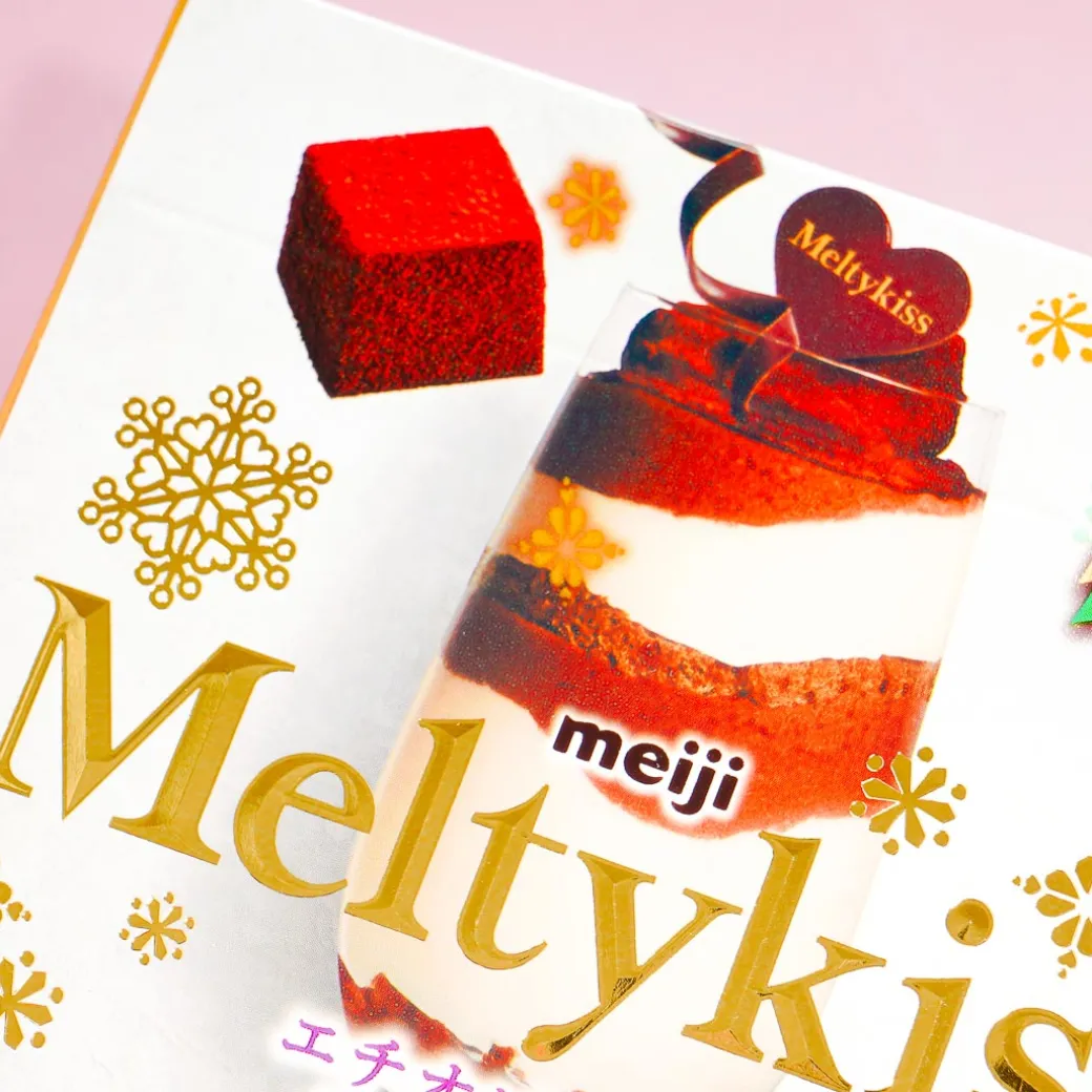 Meltykiss Premium Chocolate - Tiramisu