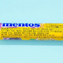 Mentos Chewy Candy - Passion Fruit