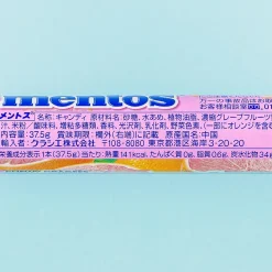 Mentos Chewy Candy - Pink Grapefruit