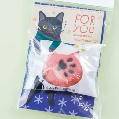 Message Cat Cookie - For You