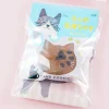 Message Cat Cookie - Just Something Small From Me