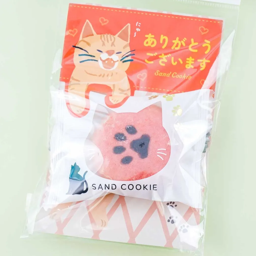Message Cat Cookie - Thank You Very Much