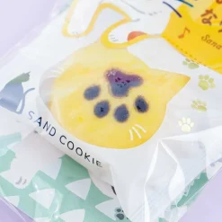 Message Cat Cookie - Thank you For Your Help