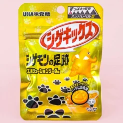 Mikakuto Footprint Evolution Soda Gummies