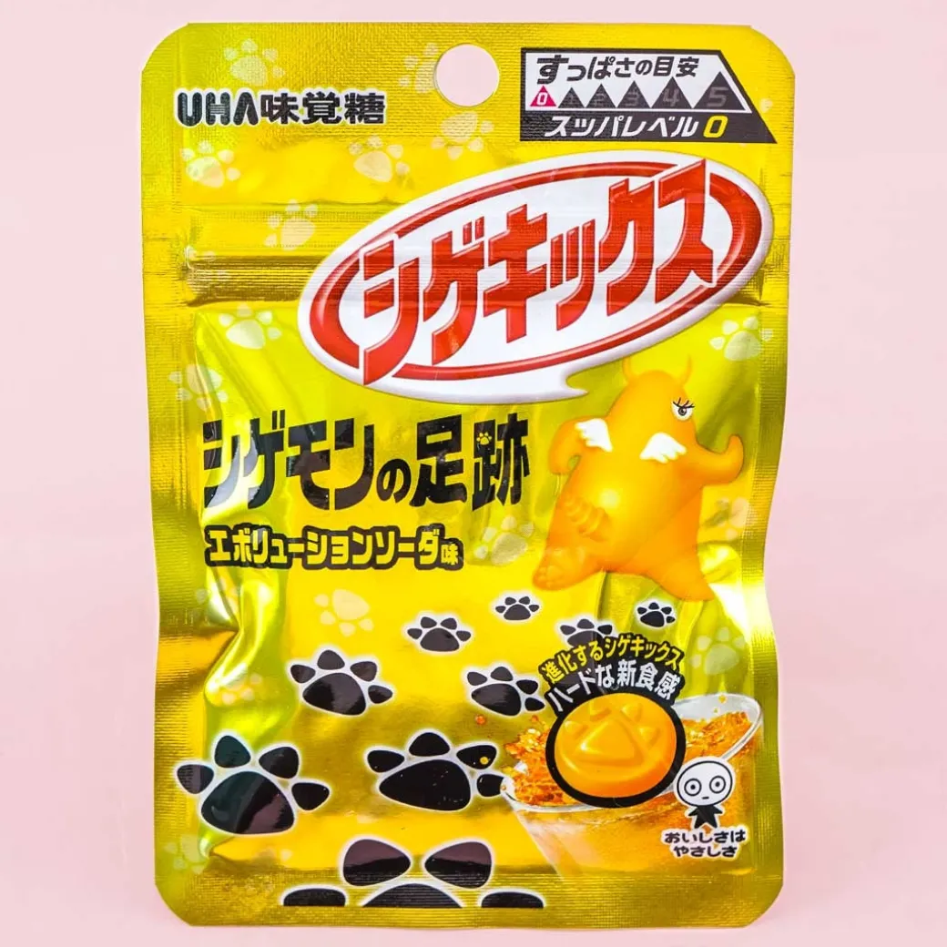 Mikakuto Footprint Evolution Soda Gummies