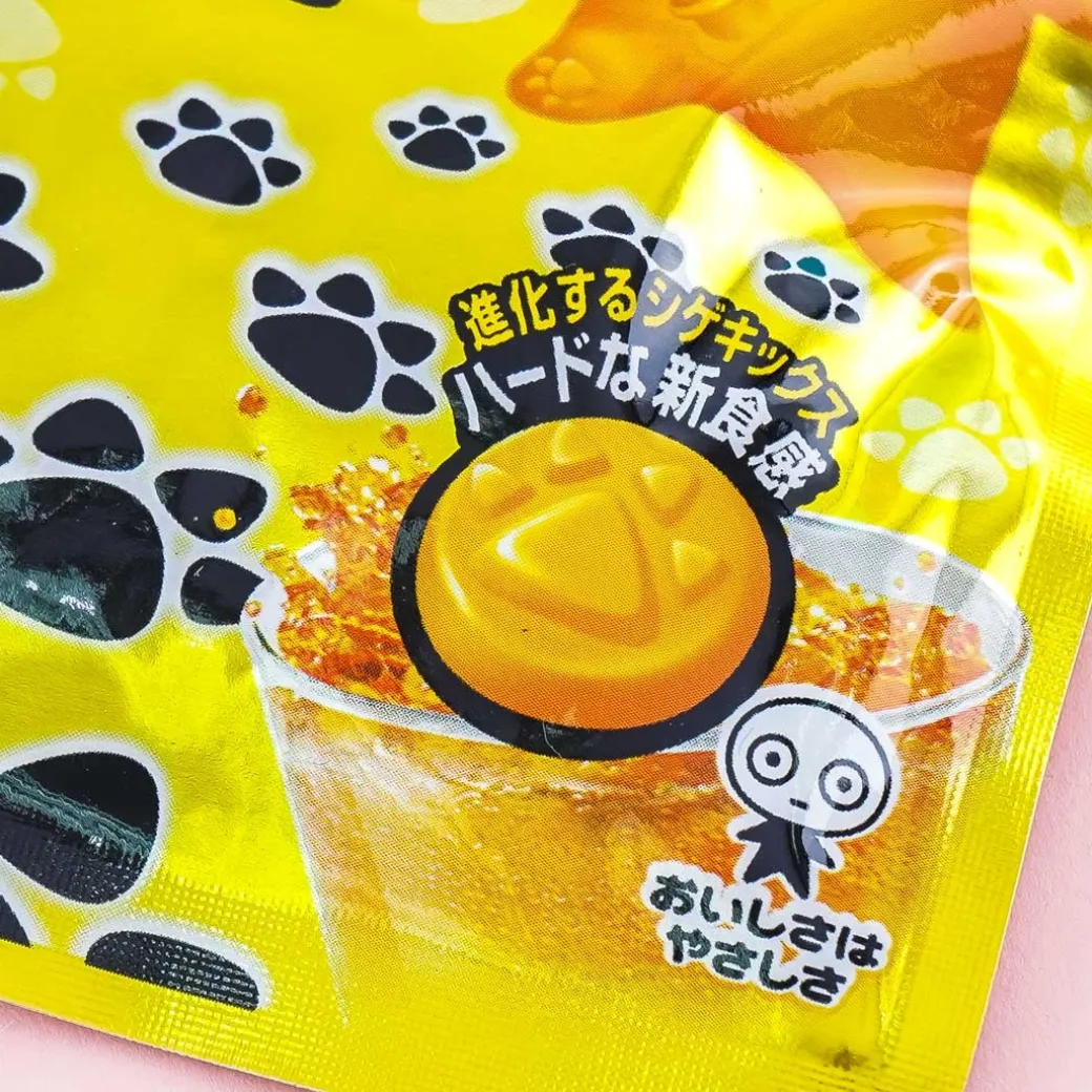 Mikakuto Footprint Evolution Soda Gummies