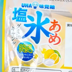 Mikakuto Salt Ice Candy - Lemon
