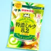 Mikakuto Tokuno 8.2 Milk Candy - Matcha