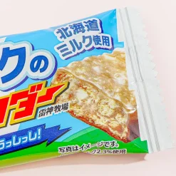 Milk Thunder Chocolate Bar