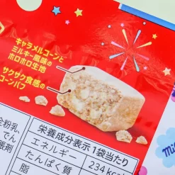 Milky Kiln-Baked Snacks - Caramel Corn