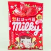 Milky Peko-Chan Benihoppe Strawberry Candy