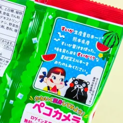 Milky Peko-Chan Candy - Salty Watermelon