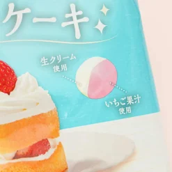 Milky Peko-Chan Candy - Short Cake