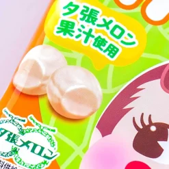 Milky Peko-Chan Candy - Yubari Melon