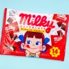 Milky Peko-Chan Chocolate Bag