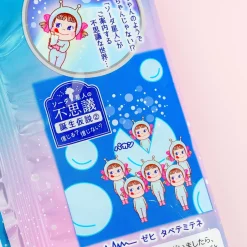 Milky Peko-Chan Soda Candy