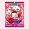 Milky Peko-Chan Soft Candy - 4 Types of Berries