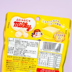 Milky Peko-Chan Squishy Candy - Soft Butter