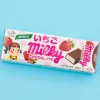 Milky Peko-Chan Strawberry Chocolate