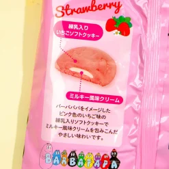Milky x Barbapapa Cookies - Strawberry