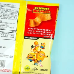Minions Baby Star Dodekai Ramen Snacks - Pizza