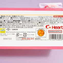 Minions Bello Daisy Choco Chip Cookies With Gift Bag