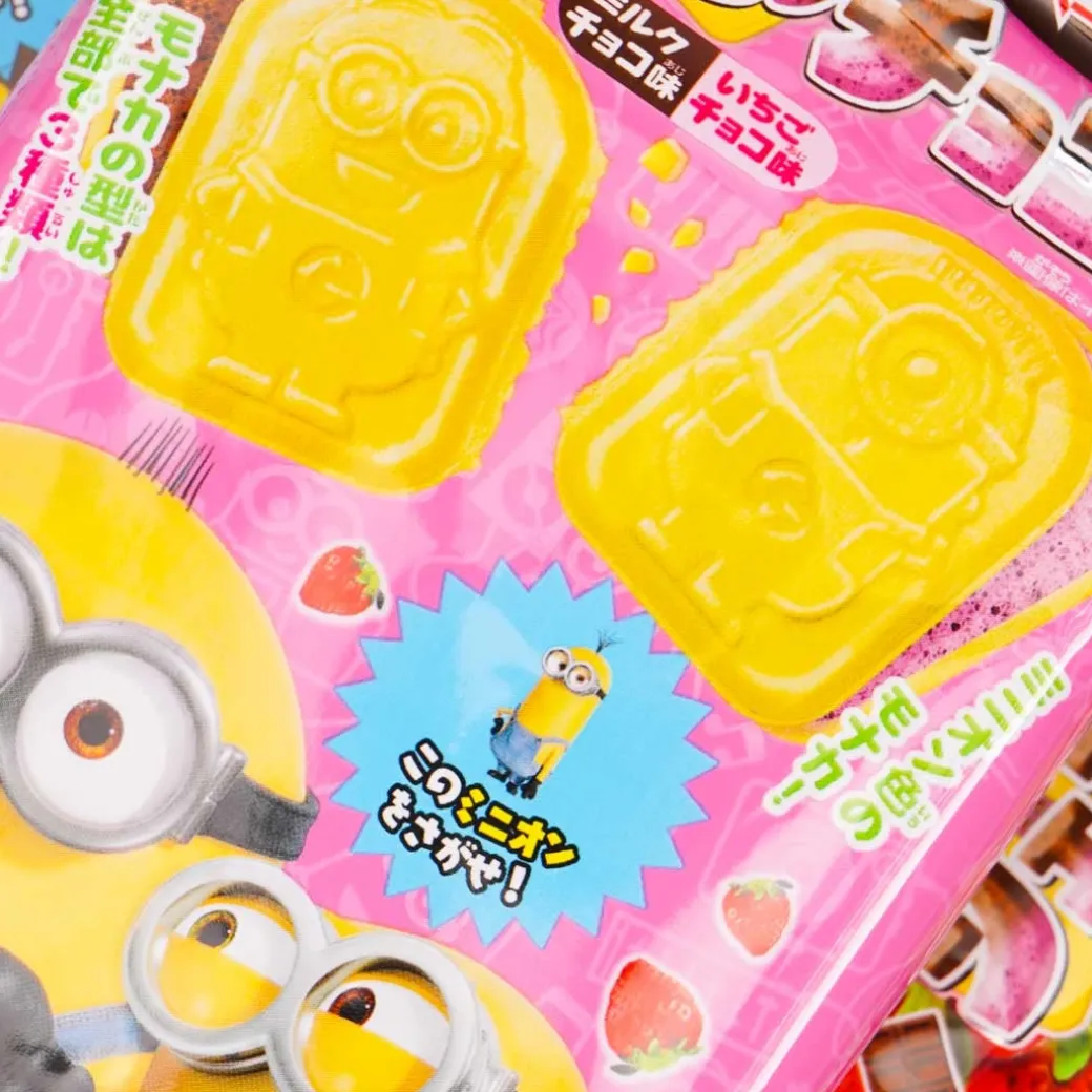 Minions Chocolate Monaka Wafers