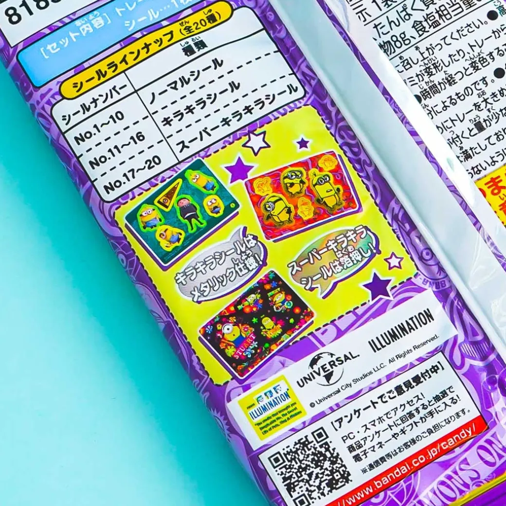 Minions Fever Gummy With Sticker - Grape