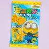 Minions Gummy With Card - Banana Yogurt