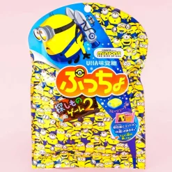 Minions Puccho Chewy Candy - Banana Fruit Soda