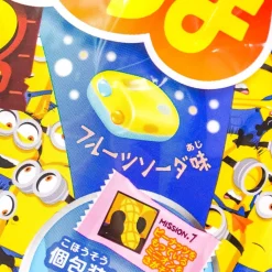 Minions Puccho Chewy Candy - Banana Fruit Soda