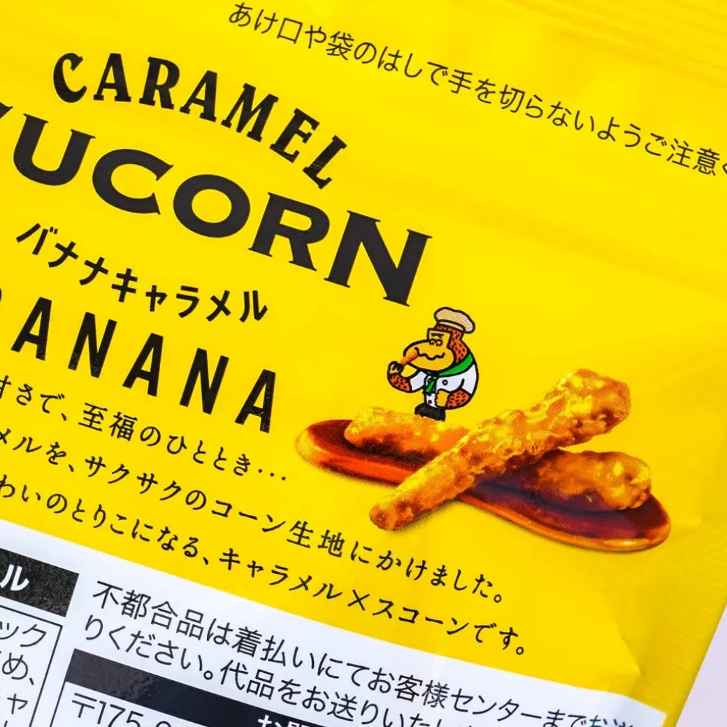 Minions Sucorn Corn Snacks - Banana Caramel