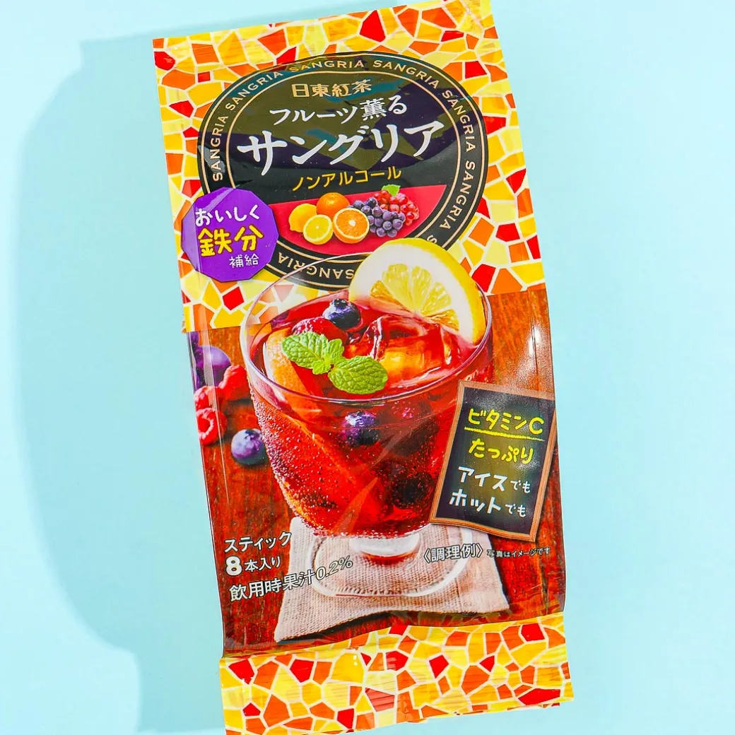 Mitsui Norin Nitto Black Tea Powder - Fruit-Scented Sangria