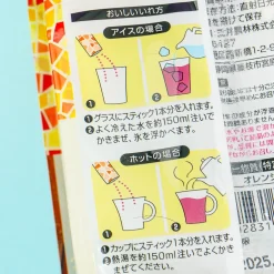 Mitsui Norin Nitto Black Tea Powder - Fruit-Scented Sangria