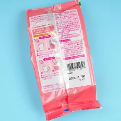 Mitsui Norin Nitto Black Tea - Blissful Cherry