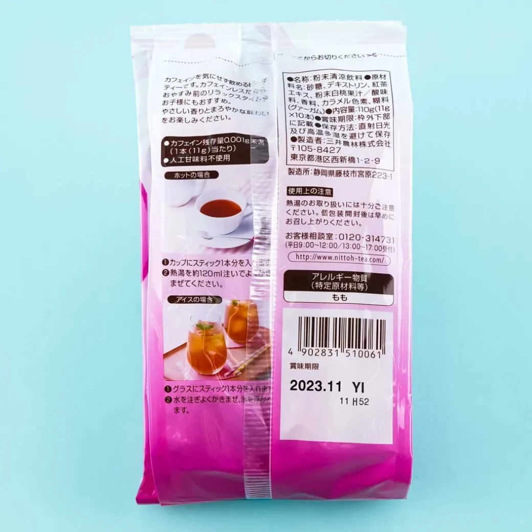 Mitsui Norin Nitto Decaffeinated Tea - Peach