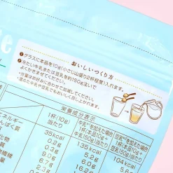 Mitsui Norin Nitto Morning Tea - Barley Latte