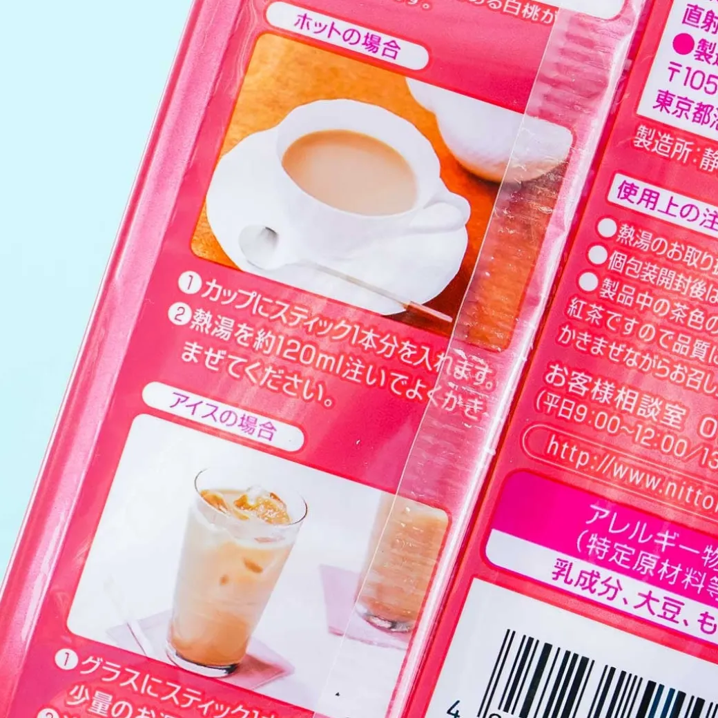 Mitsui Norin Nitto Royal Milk Tea Powder - Peach