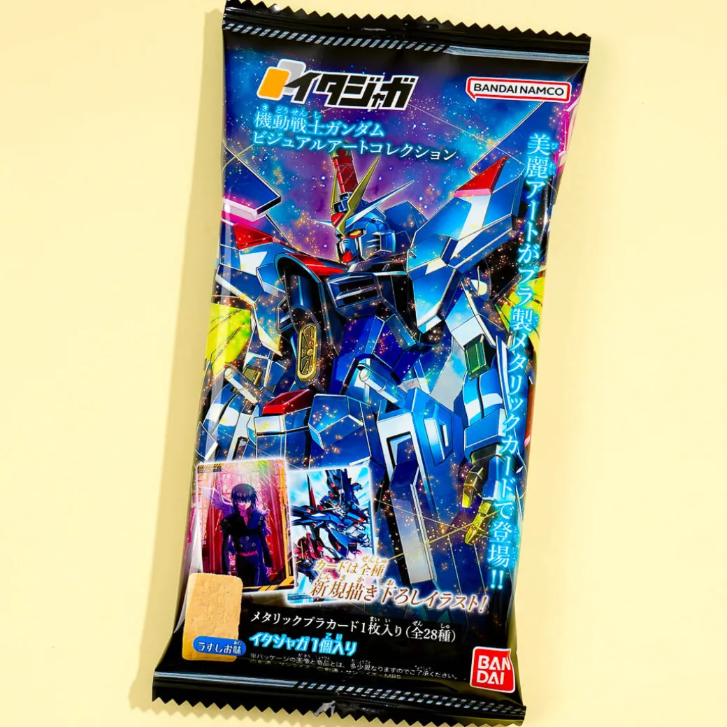 Mobile Suit Gundam Itajaga Potato Snack With Card
