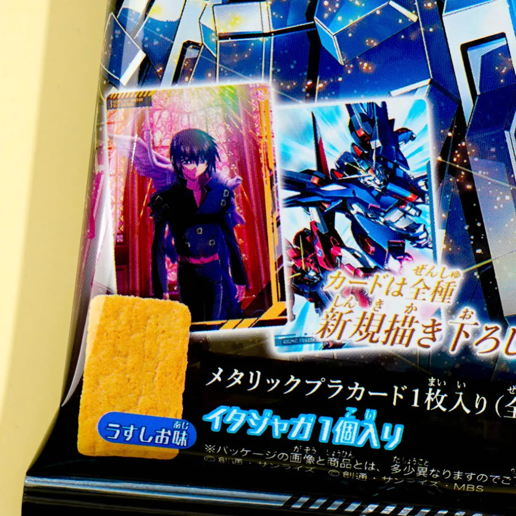 Mobile Suit Gundam Itajaga Potato Snack With Card