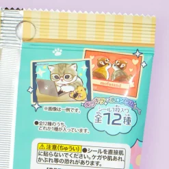 Mofusand Colorful Cotton Candy - Six Flavors