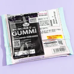 Mofusand Puni Puni Paw Gummy Candy