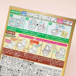 Mokomoko Mokolet Candy Toilet 9