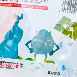 Monsters, Inc. 4D Gummy - Cider & Muscat