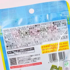 Monsters, Inc. 4D Gummy - Cider & Muscat