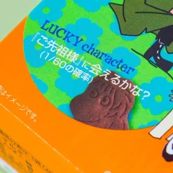 Moominvalley Biscuits - Chocolate