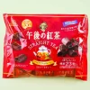 Morinaga Afternoon Tea Straight Tea Baked Chocolate Pack